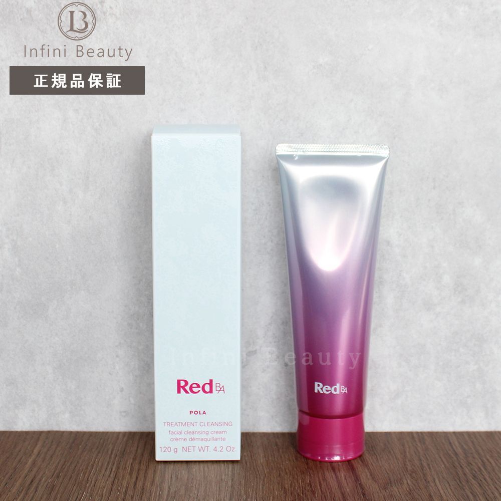 POLA モイスティシモ クレンジング、ウォッシュ120g×各1本ずつ Amazon