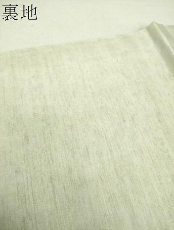 平和屋着物○本塩沢 太鼓柄袋帯 絞り 辻が花 正絹 逸品 DAAU5993ps