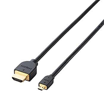 エレコム HDMI - micro HDMI ケーブル 0.7m 4K×2K対応 ブラック DH-HD14EU07BK