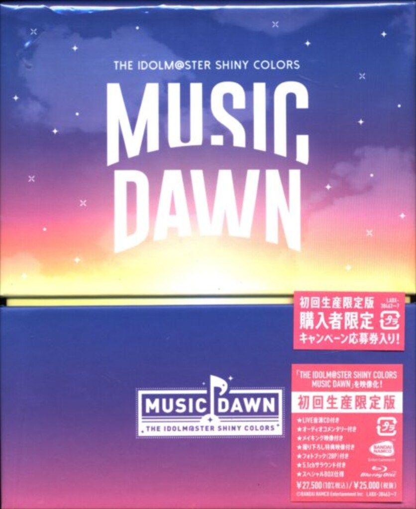 シャニマス Blu-ray MUSIC DAWN 初回限定版 Amazon.co.jp: 「THE IDOLM