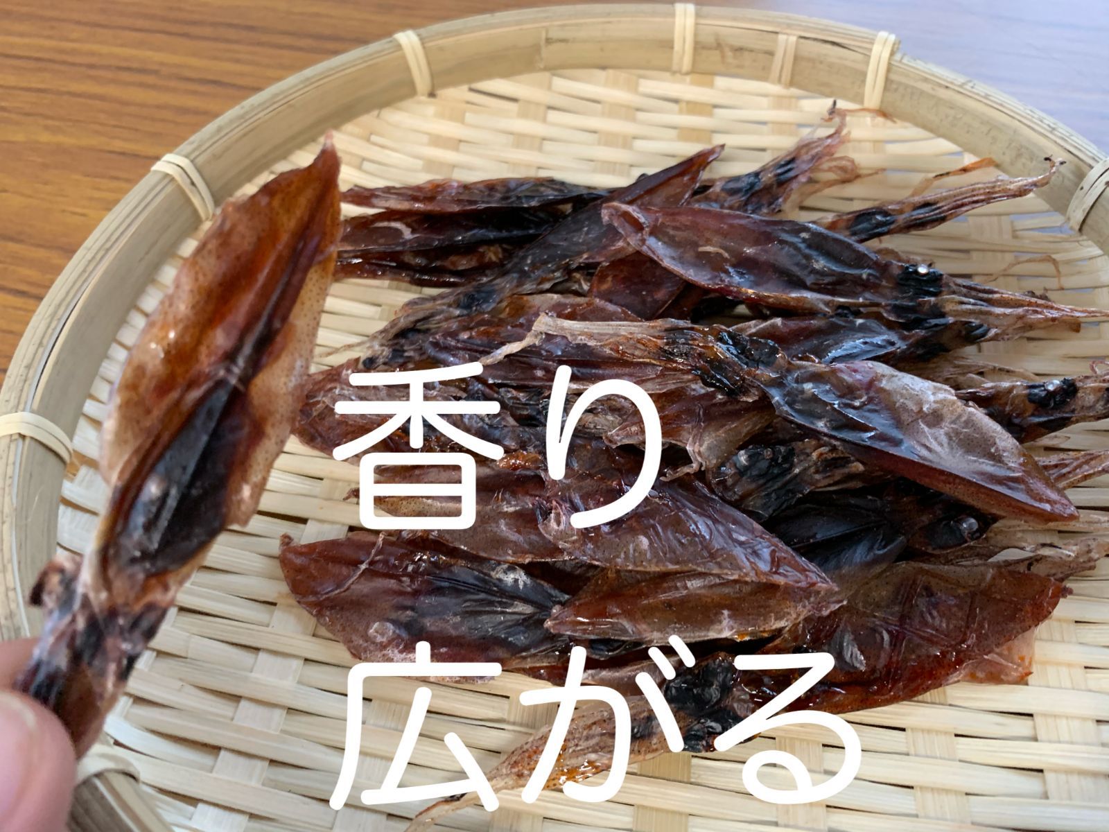 のサムネイル