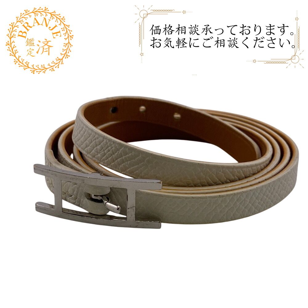 ５％OFF フォロワークーポン HERMES エルメス ヘルメス ビーアピ ドゥーブルトゥール バングル 2007 ブレスレット ハイ ブランド アクセサリー アンクル バングル 腕 手首 ホワイト ユニセックス おすすめ 人気