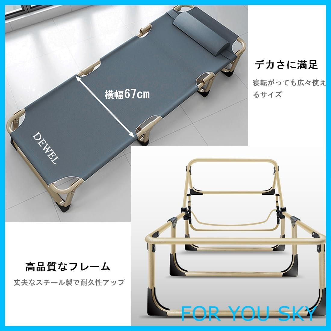 チェア