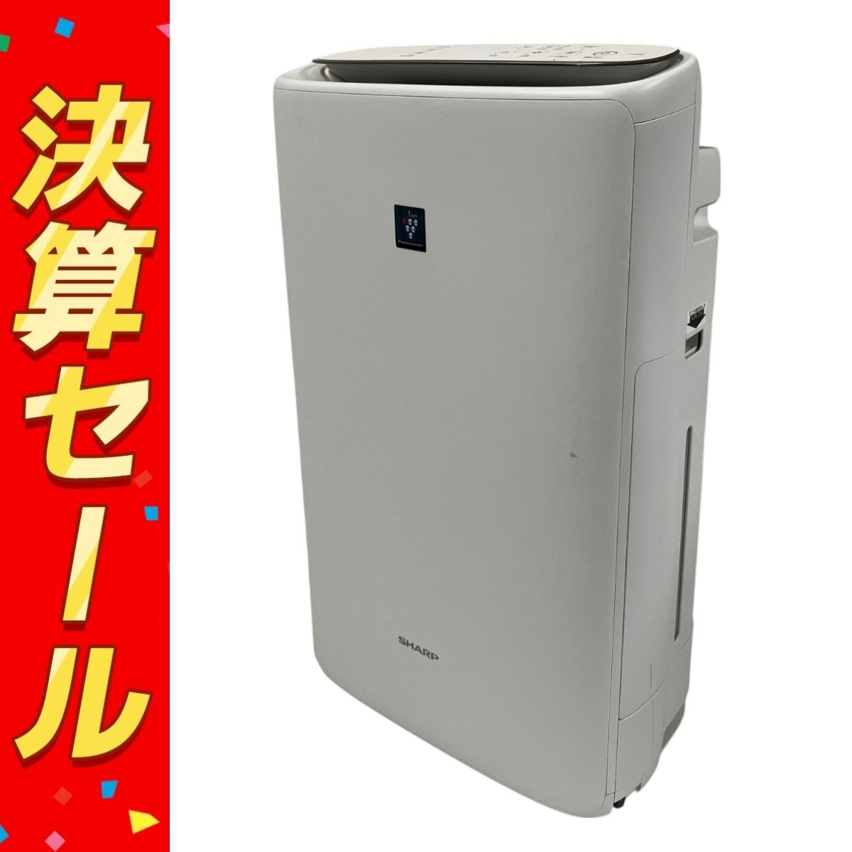 SHARP シャープ KI-RS50-W 加湿空気清浄機 ホワイト 2025年製 適用畳数23畳 加湿17畳 家電 T10129396