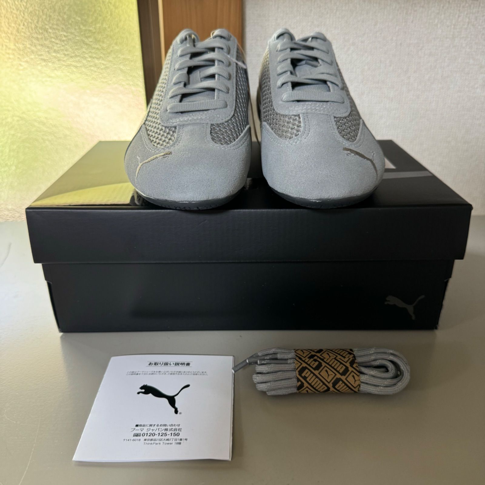 BEAUTY&YOUTH 【別注】PUMA スピードキャットOG - メルカリ