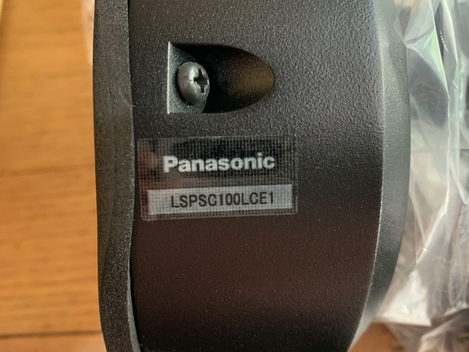 LEDスポットライト_LSPSC100LCE1 230616