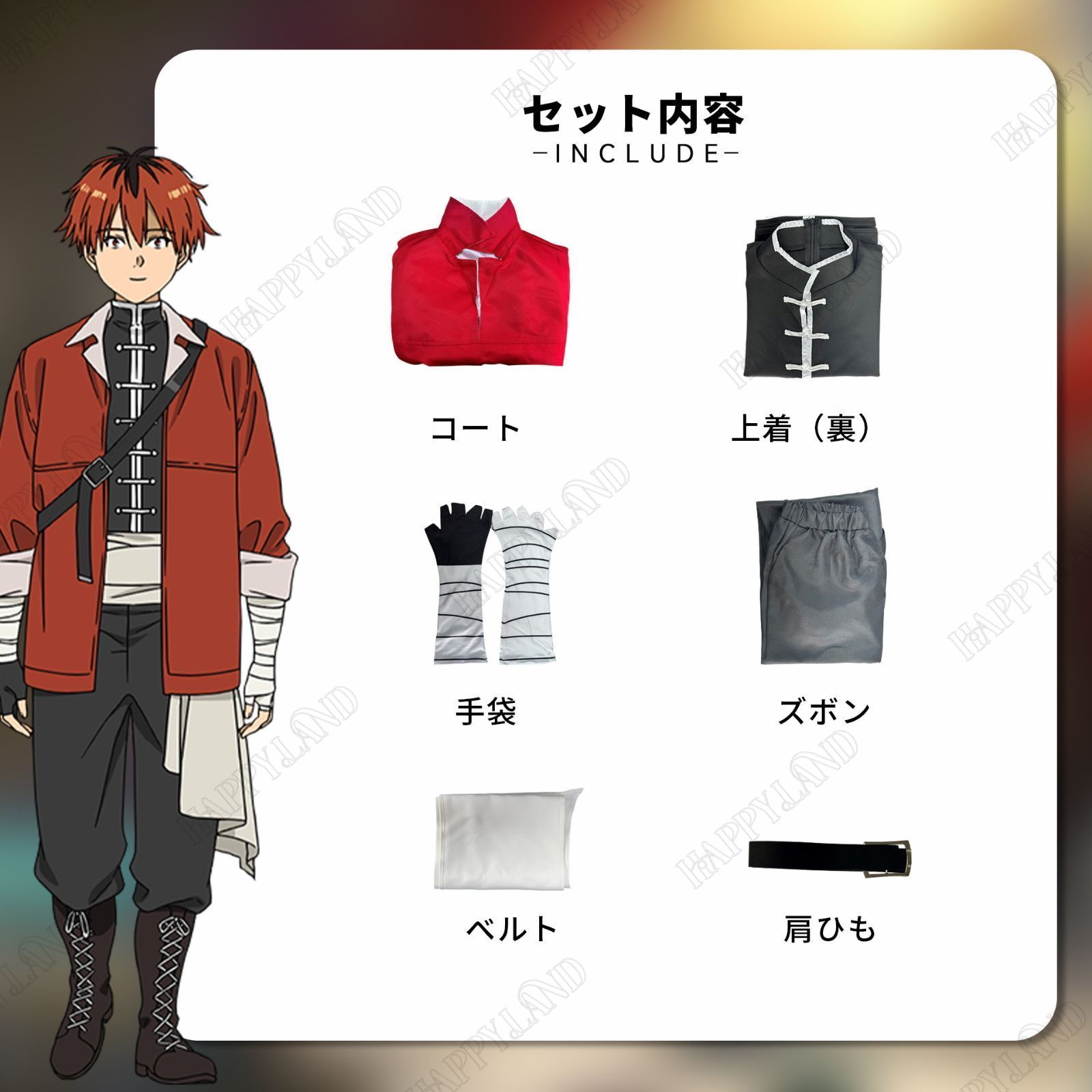 G-SHOCK DW-5600FS-3JF キムタク着用モデル 予備ベルベゼ付き G-SHOCK DW-5600FS-3JF キムタク着用モデル 予備ベルベゼ付き