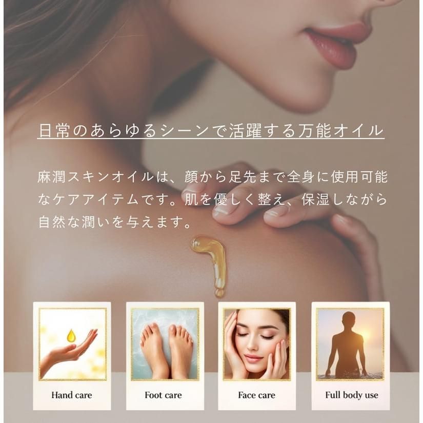 カンジビオナール THCフリー