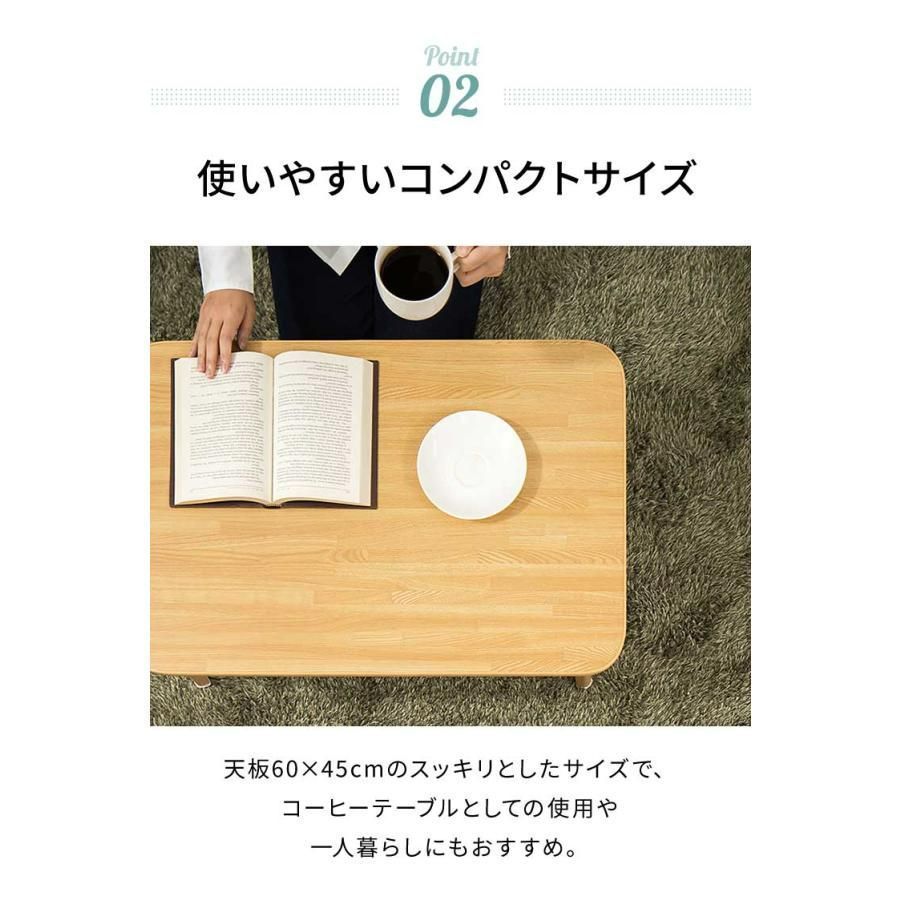 一人暮らし