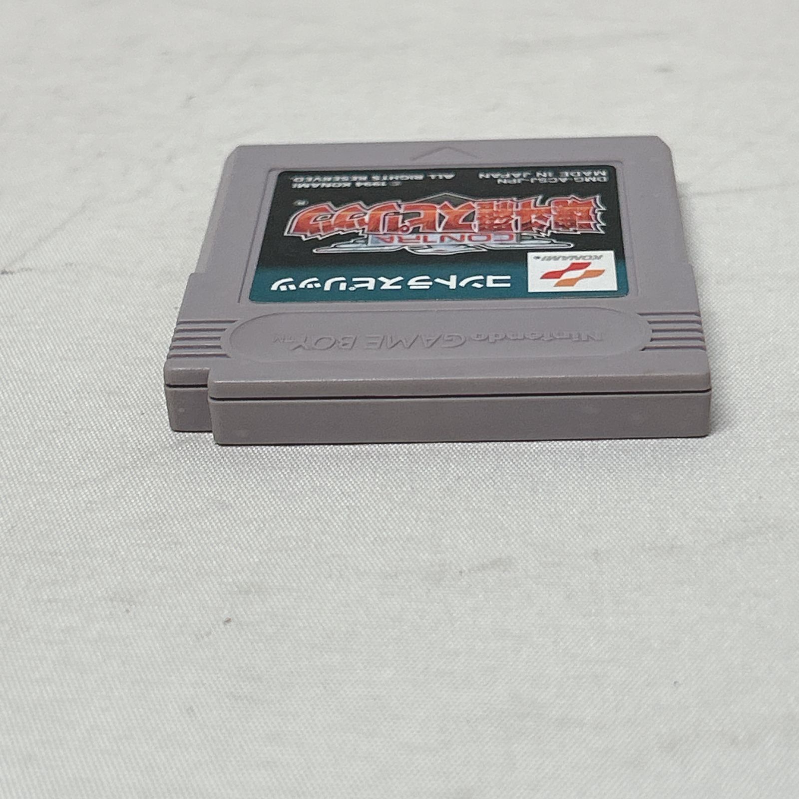 浜館25-768】 GAME BOY ゲームボーイ コントラスピリッツ 魂斗羅