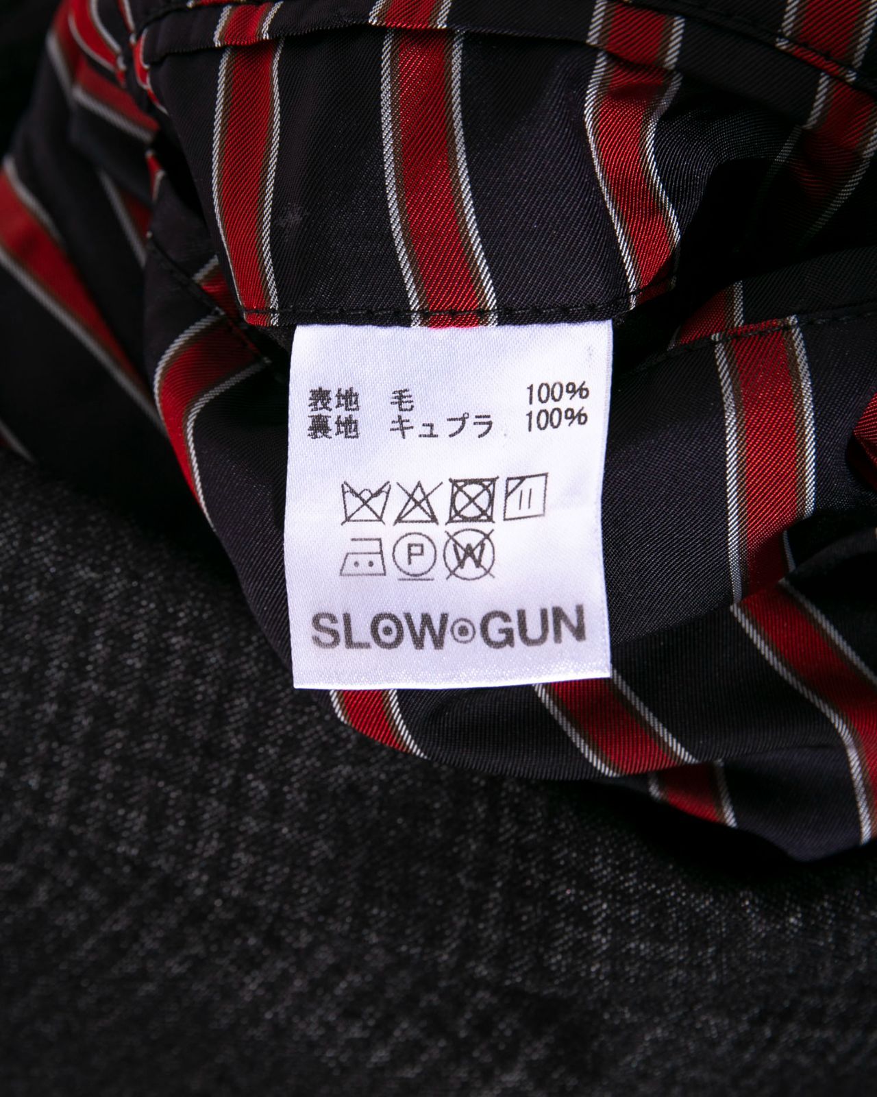 SLOWGUN スロウガン ウールセットアップ ENDOMAXIS_COM