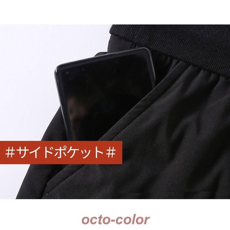 あったか アウトドア