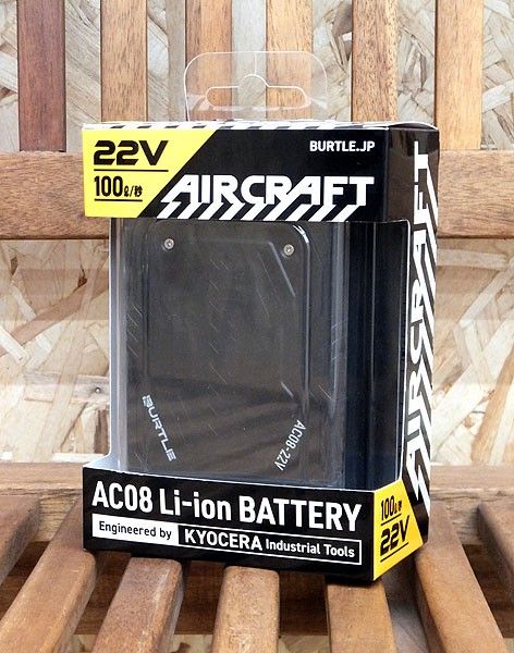 BURTLE バートル エアークラフト リチウムイオンバッテリー AC08