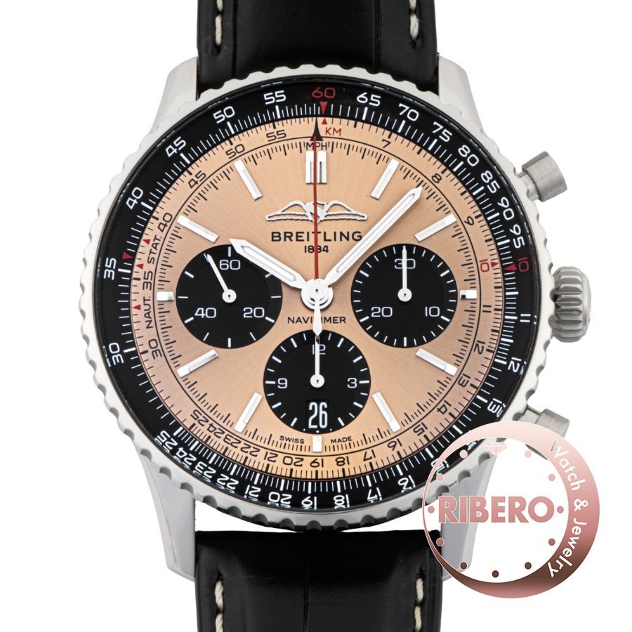 ★ひ 秋野ひとみ 3冊セット ☆ひ 秋野ひとみ 3冊セット ☆ひ 秋野ひとみ 3冊セット ☆ひ 秋野