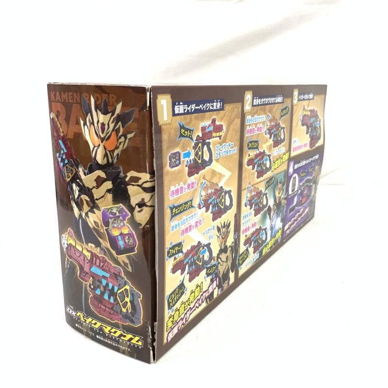 バンダイ DX変身銃ベイクマグナム | ヤマダウェブコム