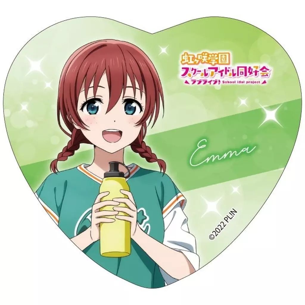 中古】バッジ・ビンズ エマ・ヴェルデ 「ラブライブ!虹ヶ咲学園