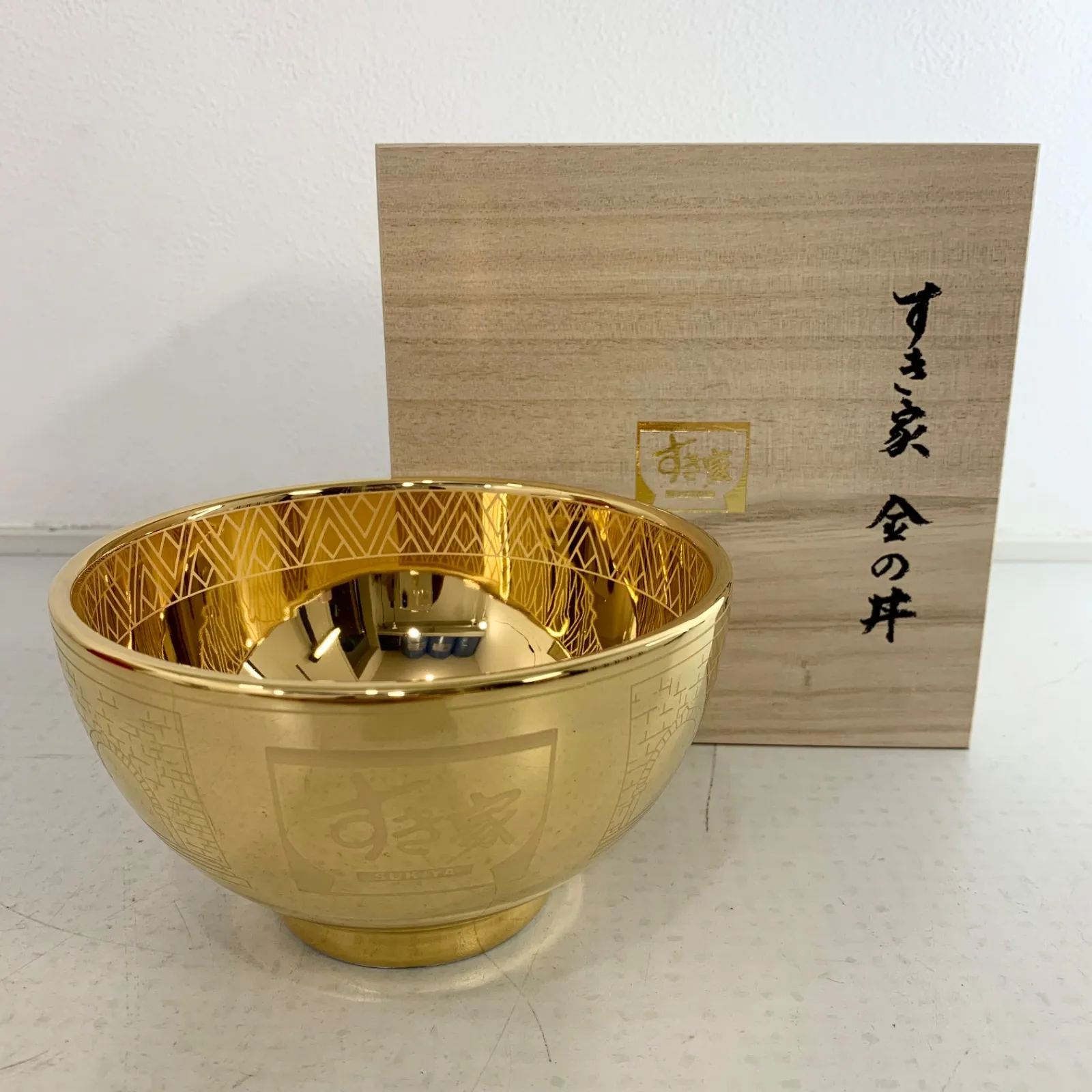 2025年最新】すき家 金の丼の人気アイテム - メルカリ