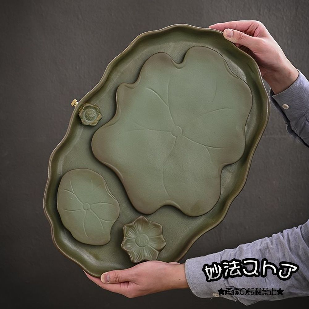 カンフー茶器 茶盆