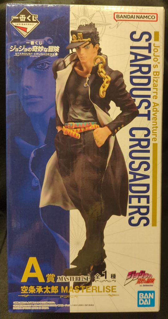 BANDAI SPIRITS 一番くじ ジョジョの奇妙な冒険 STARDUST