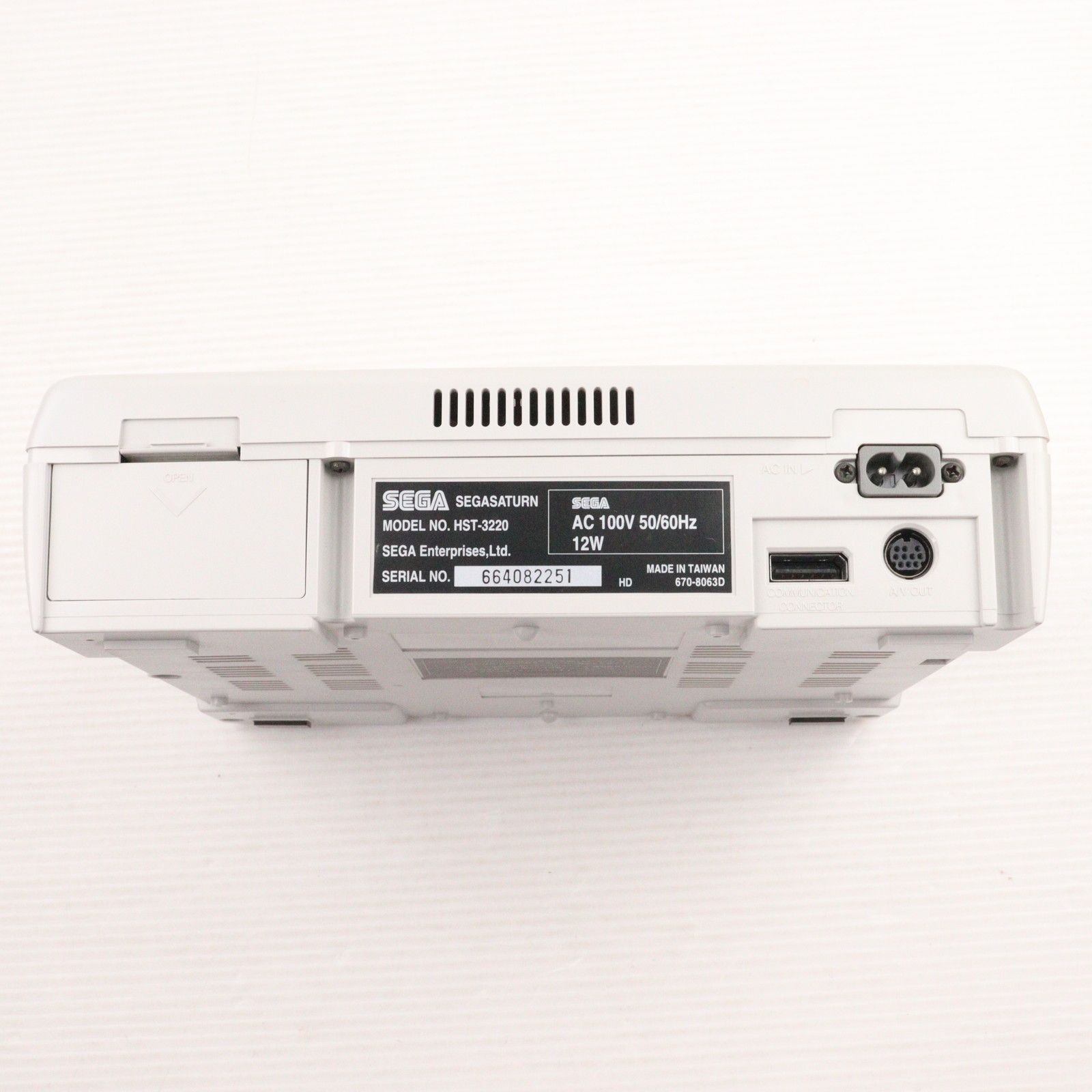 ◆◆セガ・エンタープライゼス セガサターン 本体 HST-0014 ミストグレー 楽天市場】セガ SEGA セガサターン 本体 HST-0014 | 価格比較