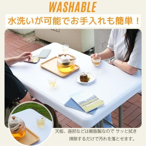 セット 折りたたみテーブル