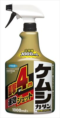 まとめ買い-12点セット ケムシカダンHS フマキラー 殺虫剤 園芸