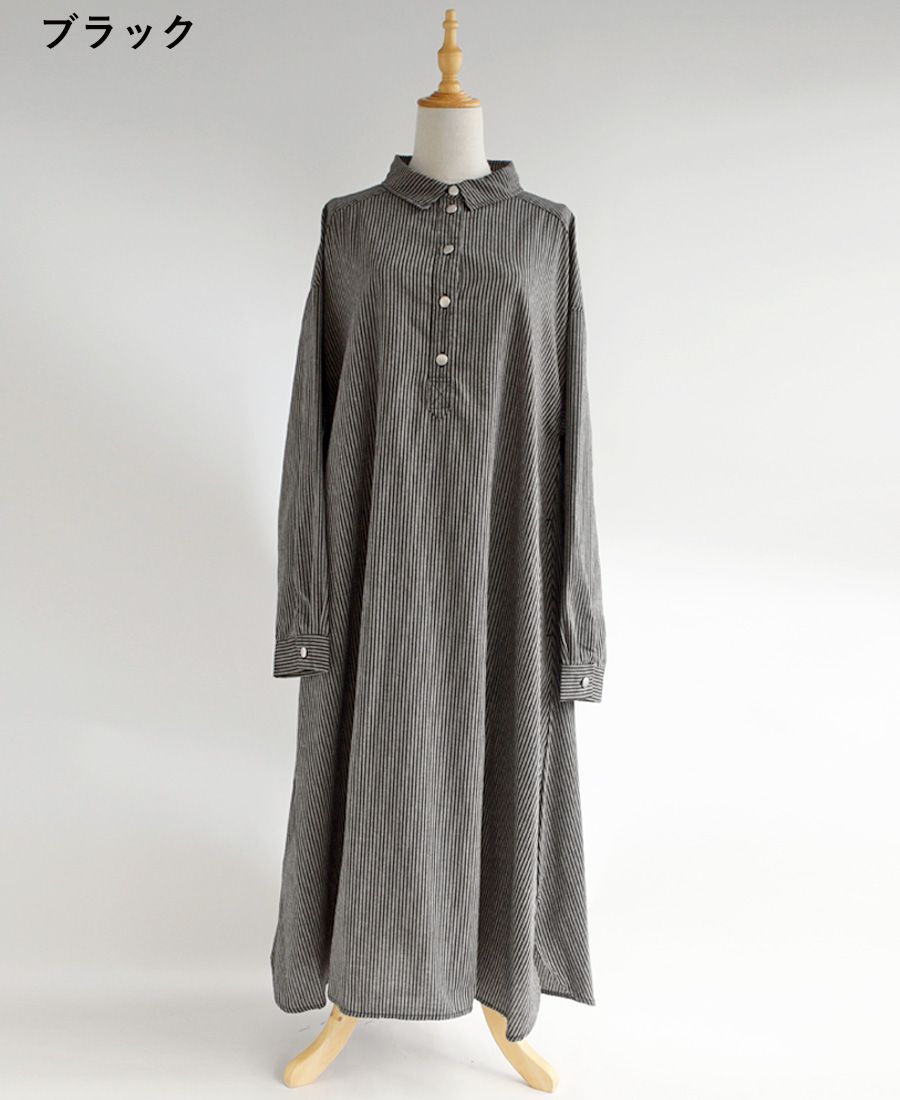 送料無料】 D*g*y 先染め ストライプ 裾ラウンド シャツ ワンピース 春