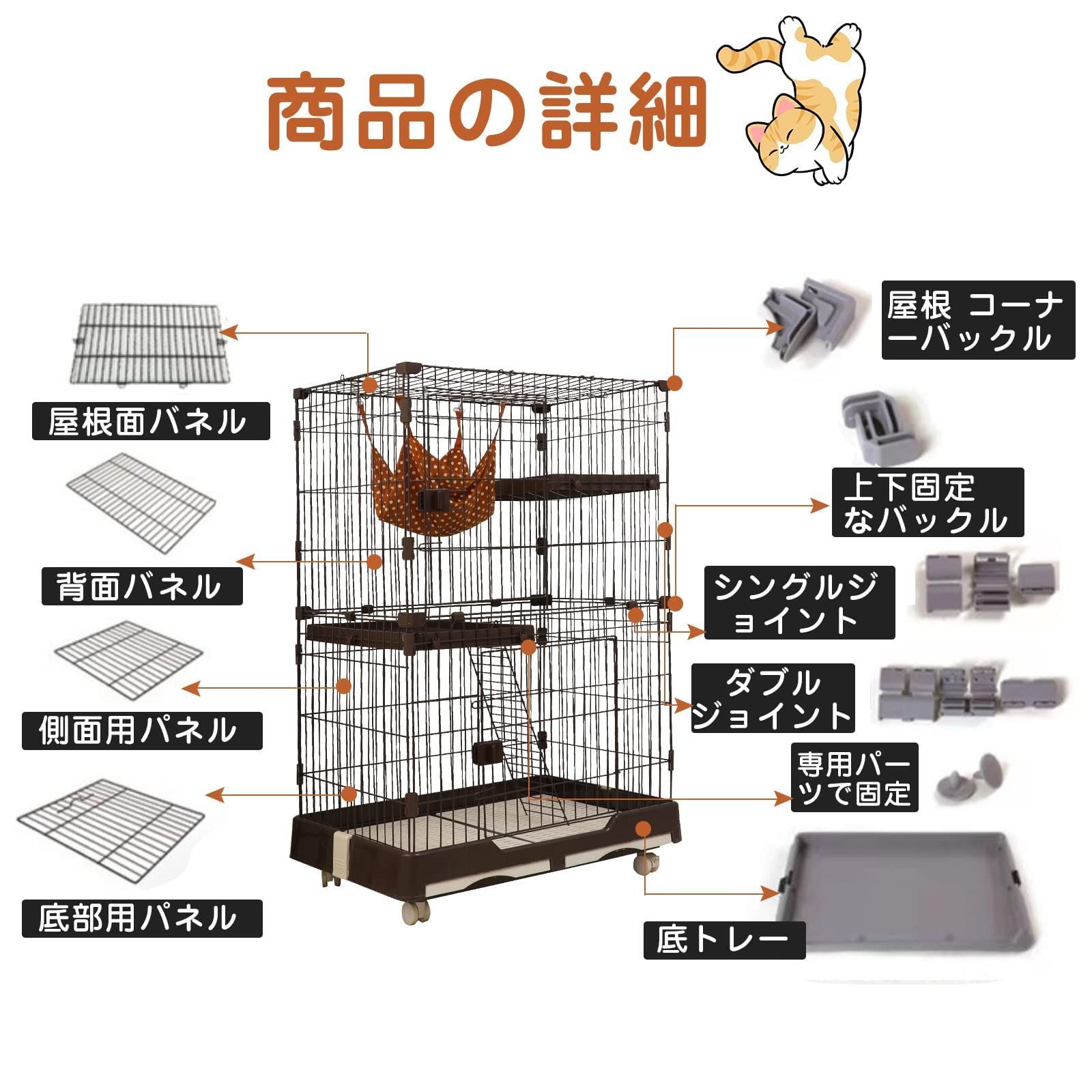 トレー付き ステップ付き