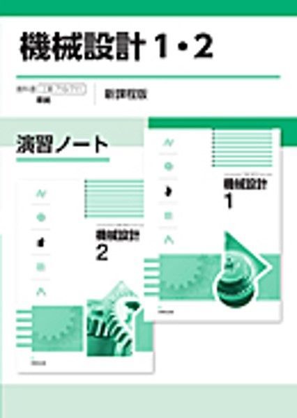 新着 中学わかりやすいシリーズ13冊セット 文学/小説 - www