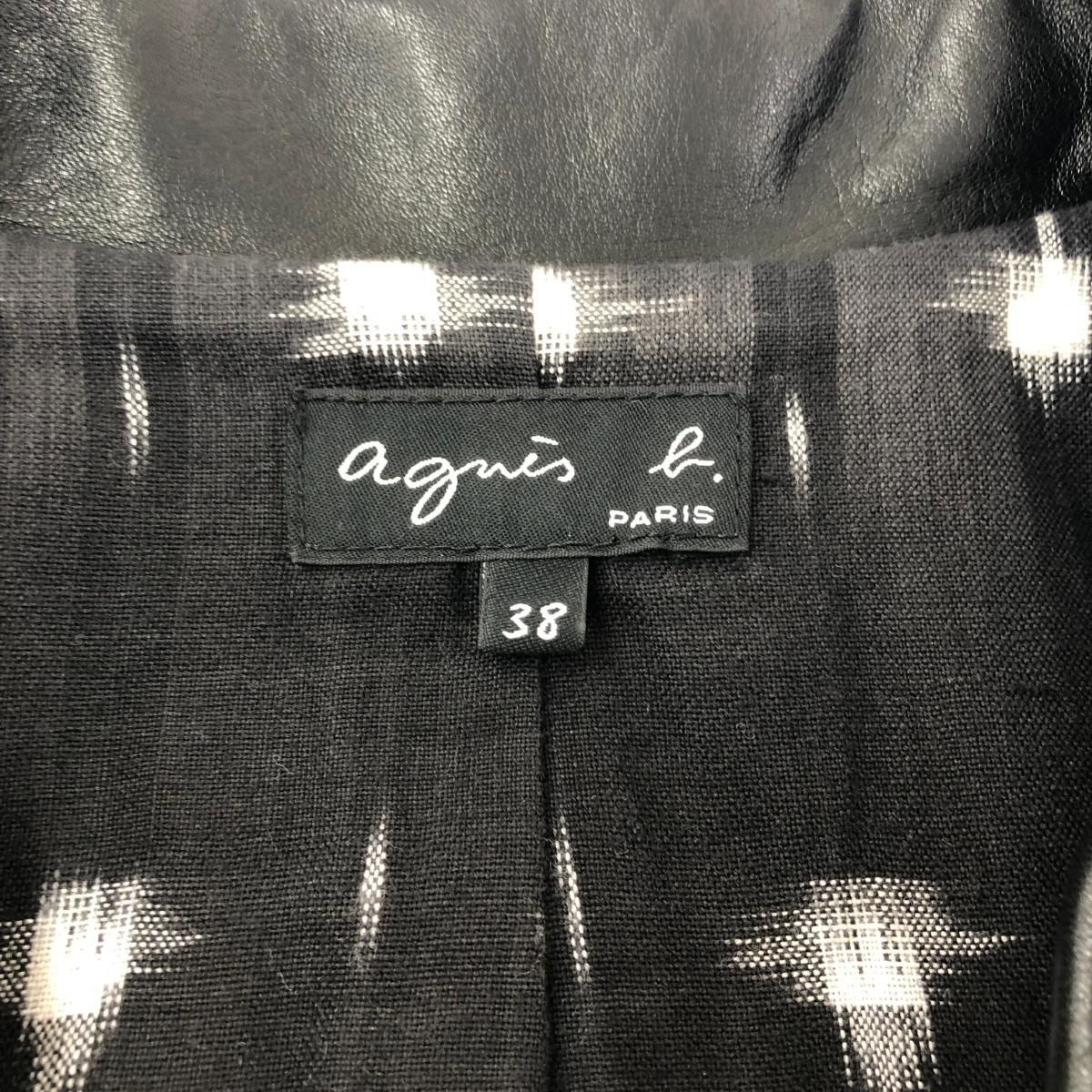 agnes b. アニエスベー レザージャケット 38 ブラック 羊革 レディース 