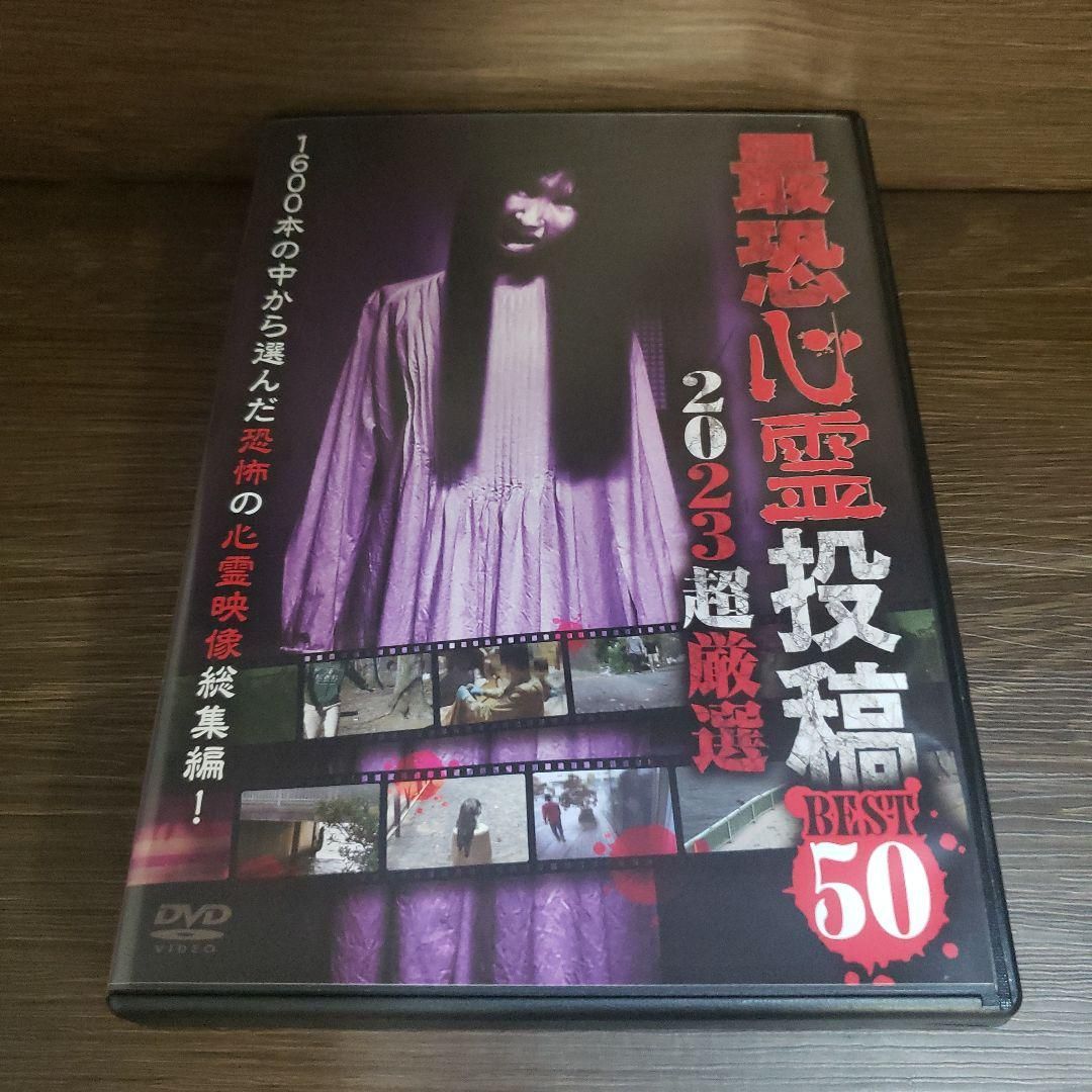 DVD 「ARASHI　Anniversary　Tour　5×20」新品
