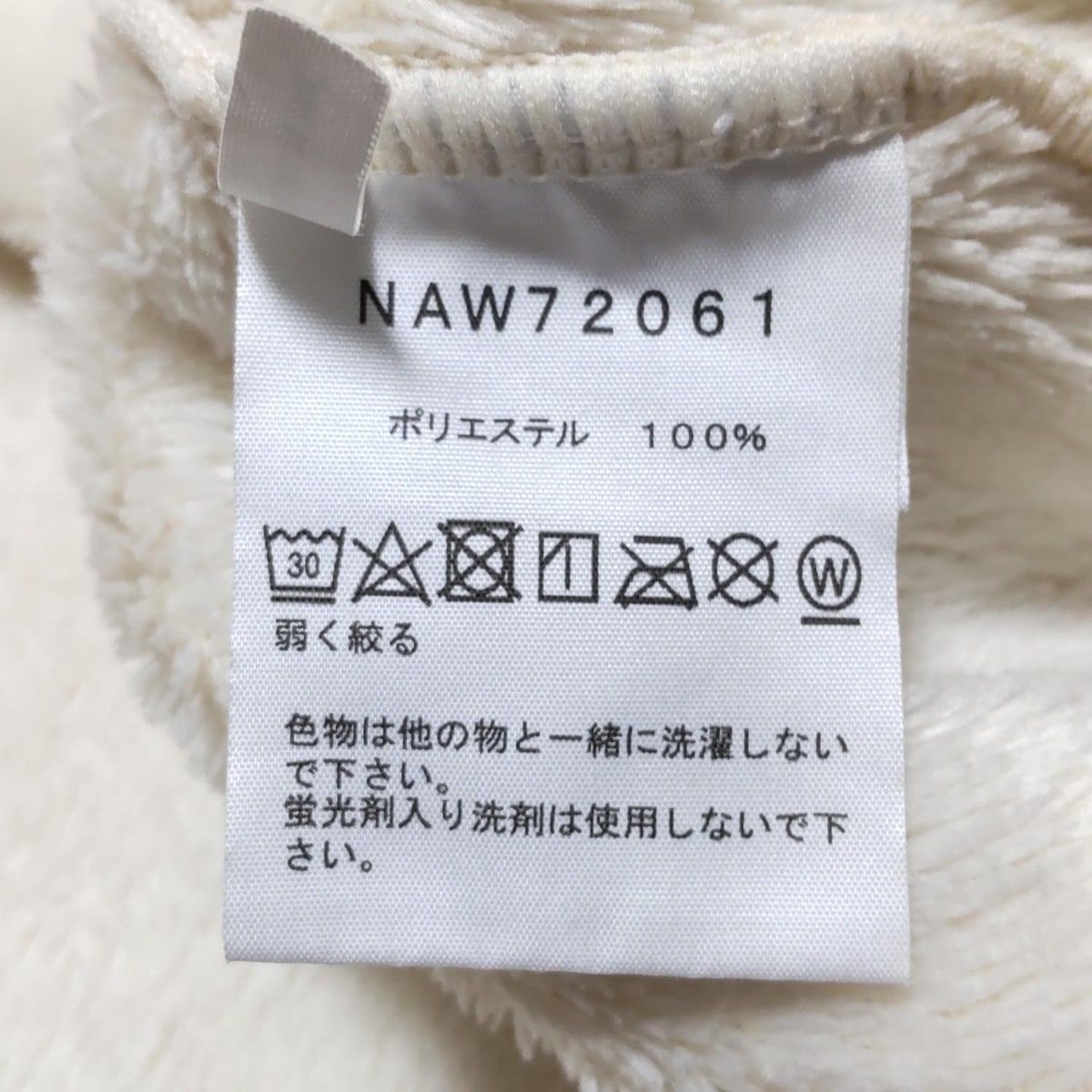 サイズL