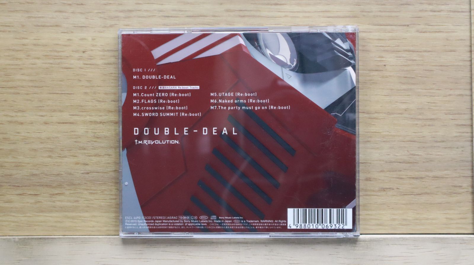 【幻の発禁盤】RCサクセション　ラヴミーテンダー　東芝EMI製のサンプル盤 THE RCサクセション THE RC SUCCESSION / ラヴ・ミー・テンダー