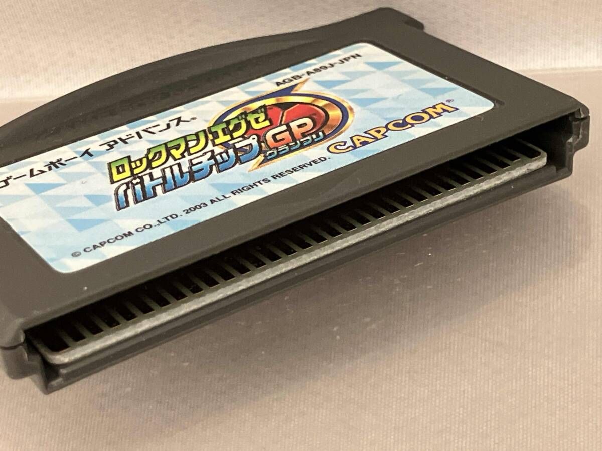 【激レア】ロックマンエグゼ　バトルチップ　メタル 未開封品 レア品 新品、未開封 ロックマンエグゼ バトルチップ ダーク