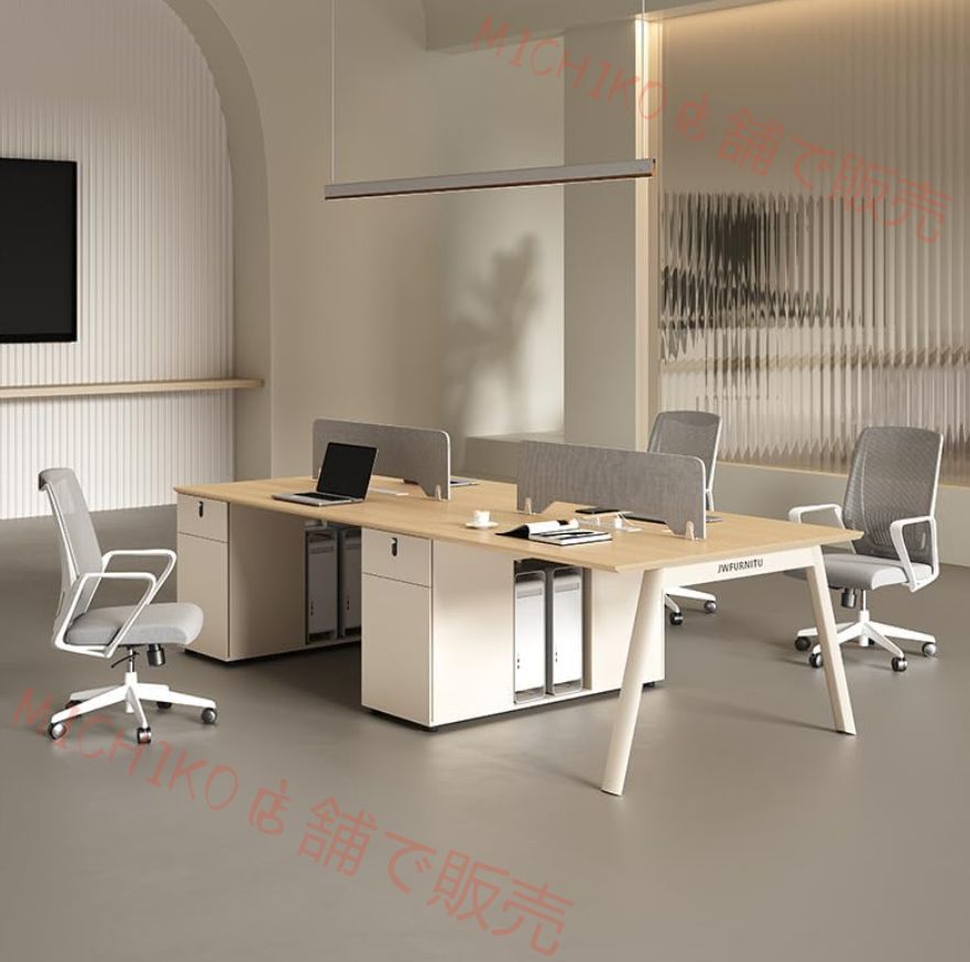 現代的なロングデスク 4人用 Staff Desk 仕事机 大型 収納付き 書斎 厚め天板 安定性 事業所 オフィス家具 会議テーブル