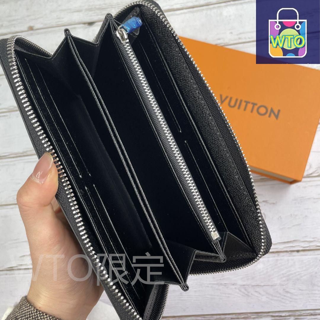 ルイヴィトン　長財布 楽天市場】【財布】LOUIS VUITTON ルイ ヴィトン モノグラム