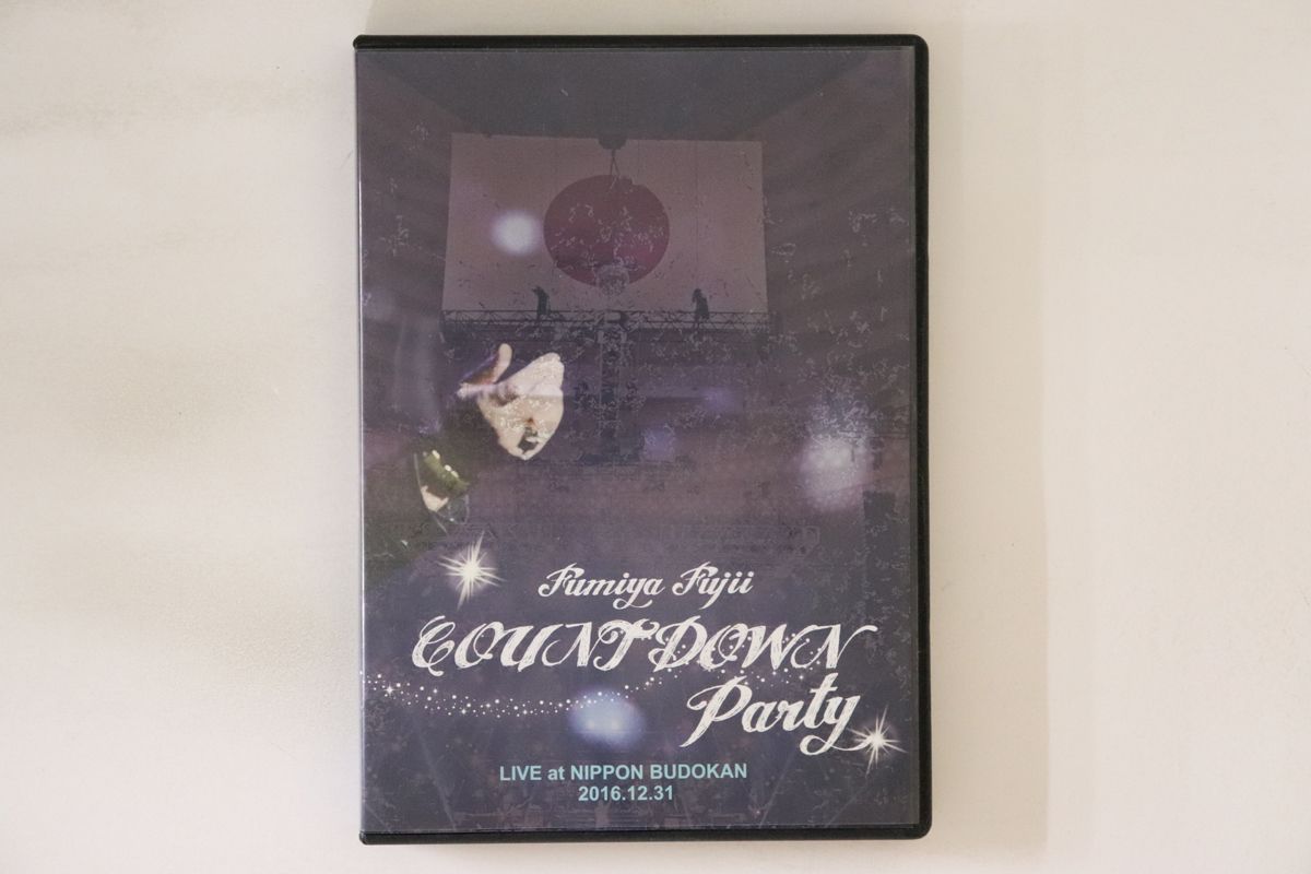 Blueray 藤井フミヤ Fumiya Fujii Countdown Party Live St Nippon
