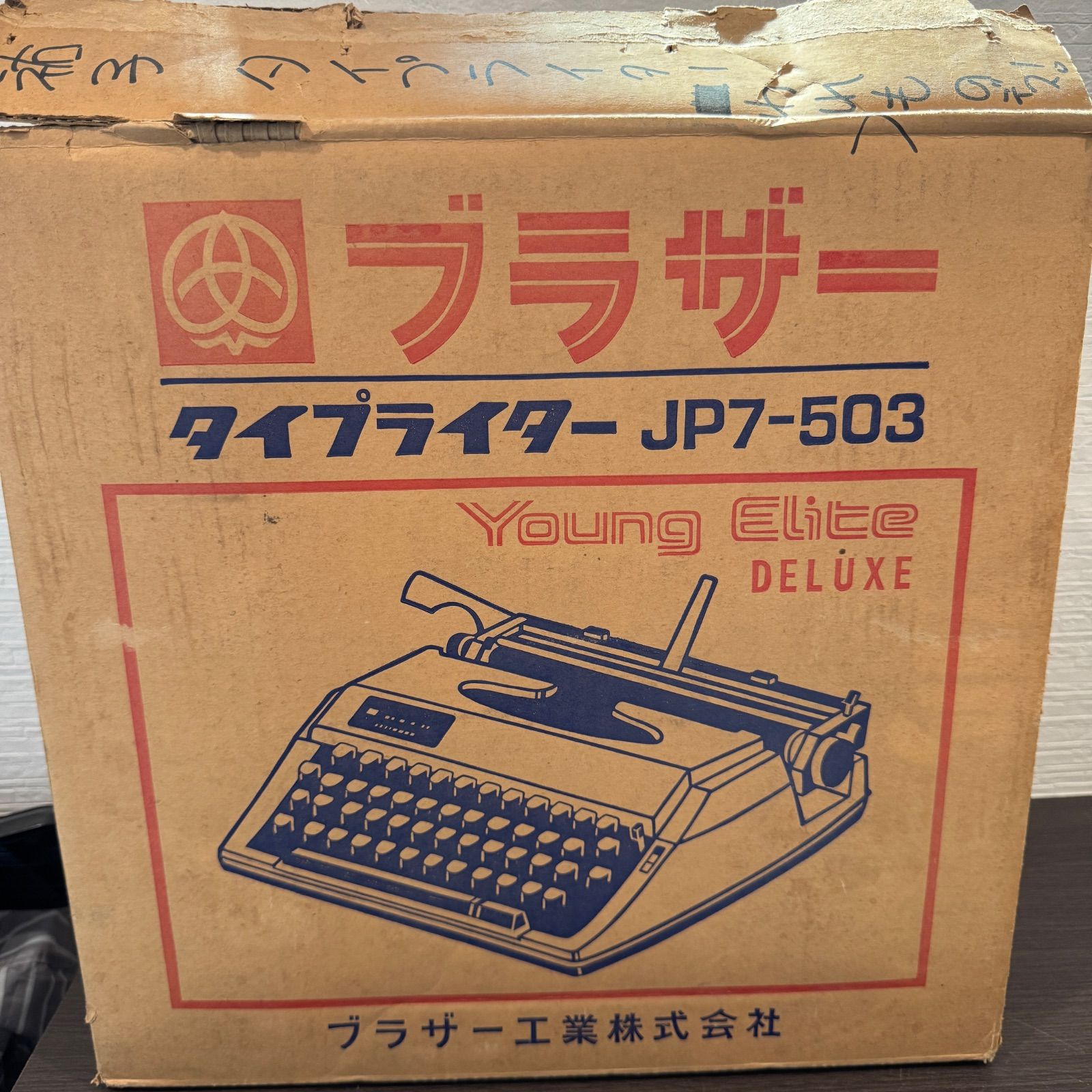 2025年最新】Yahoo!オークション -jp7-503の中古品・新品・未