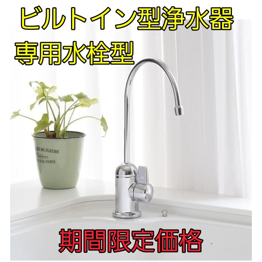 超美品！ファイヤーキング フランジリムボウル ジェダイ 60's No.041