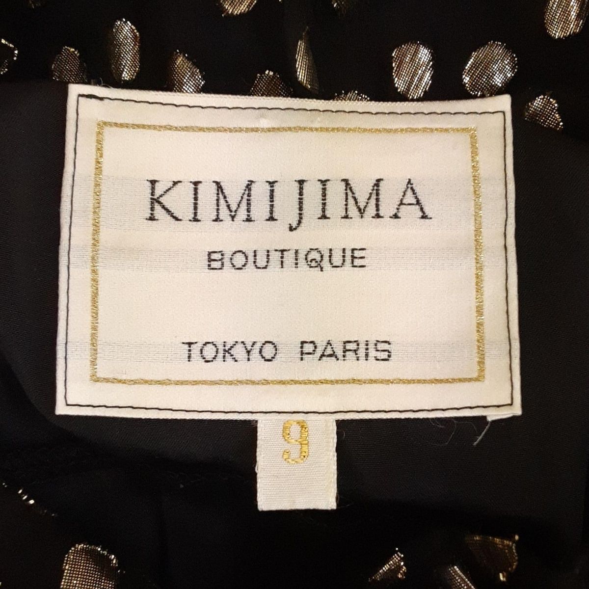 KIMIJIMA BOUTIQUE キミジマブティック ワンピース サイズ11号 KIMIJIMA（キミジマ）ワンピース 白 サイズ:9(M位) レディース