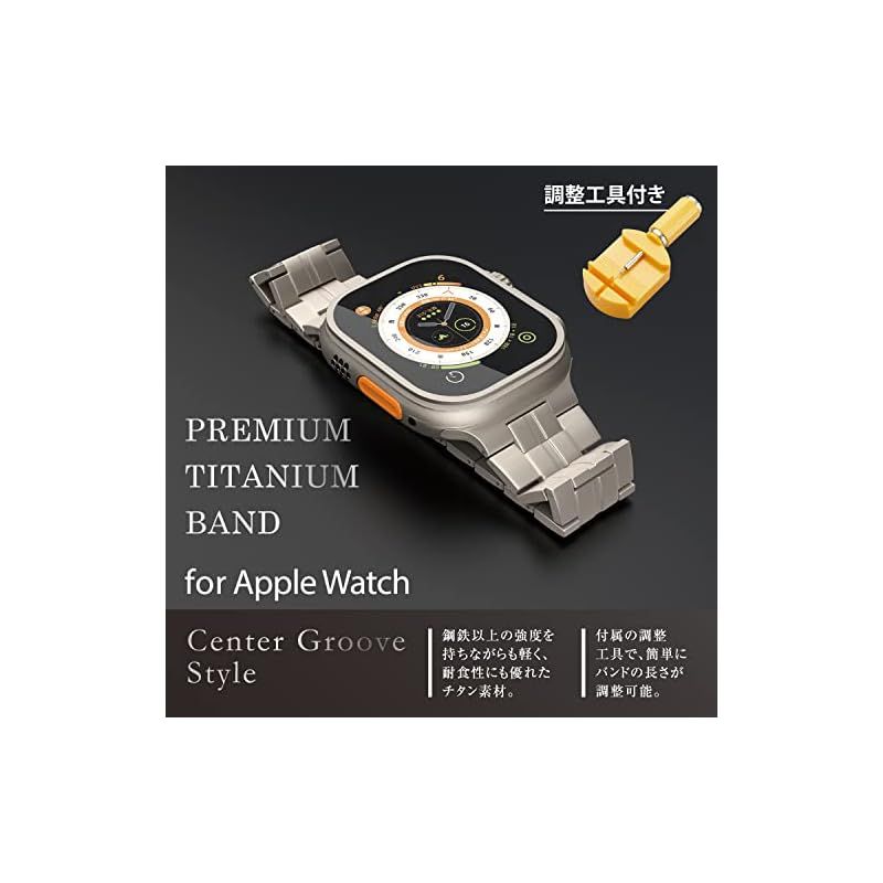 42mm