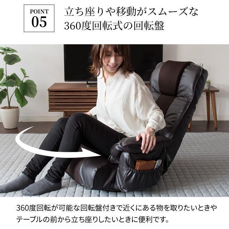 ソファー