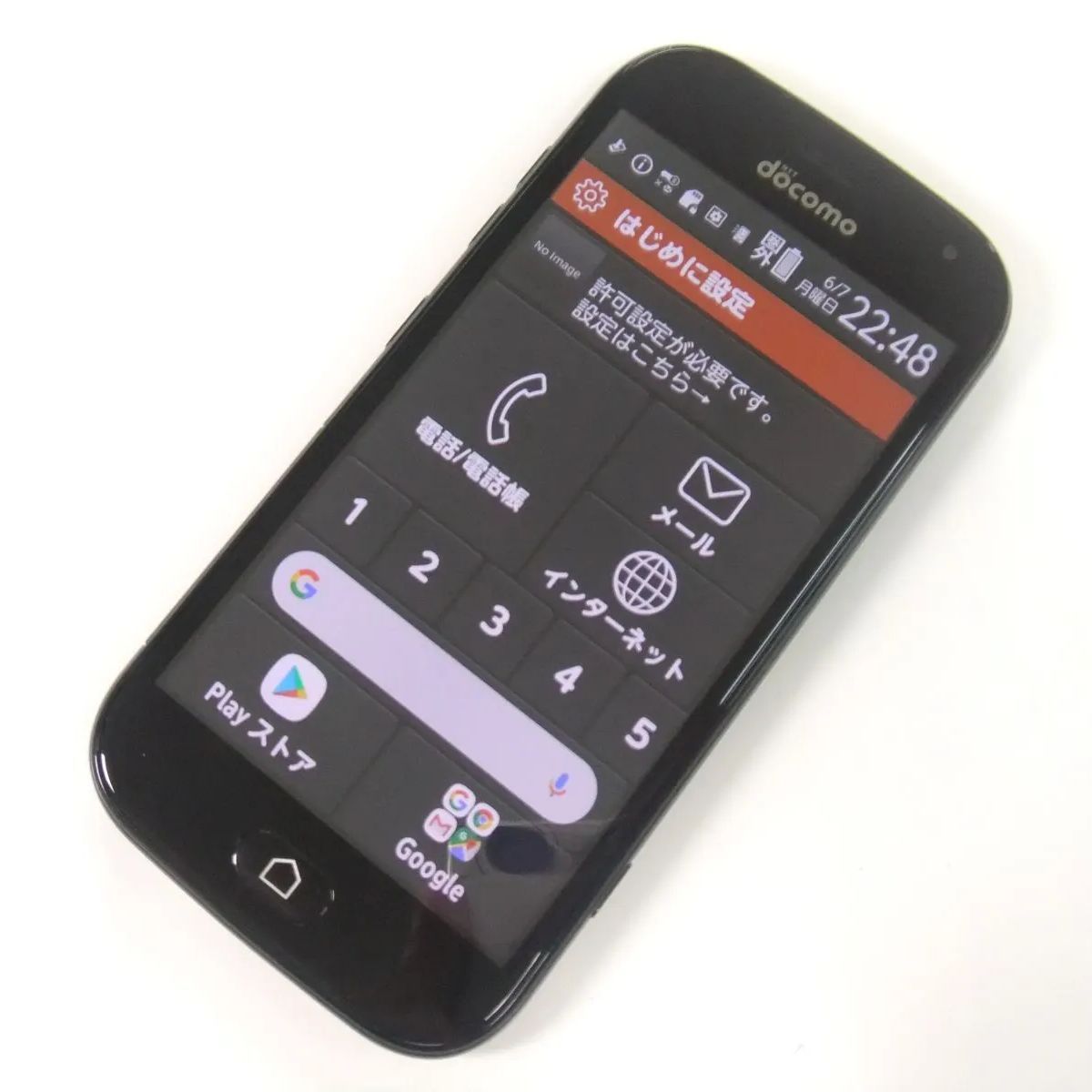 らくらくスマートフォンF-01L(SIMロック解除済) - スマートフォン/携帯電話