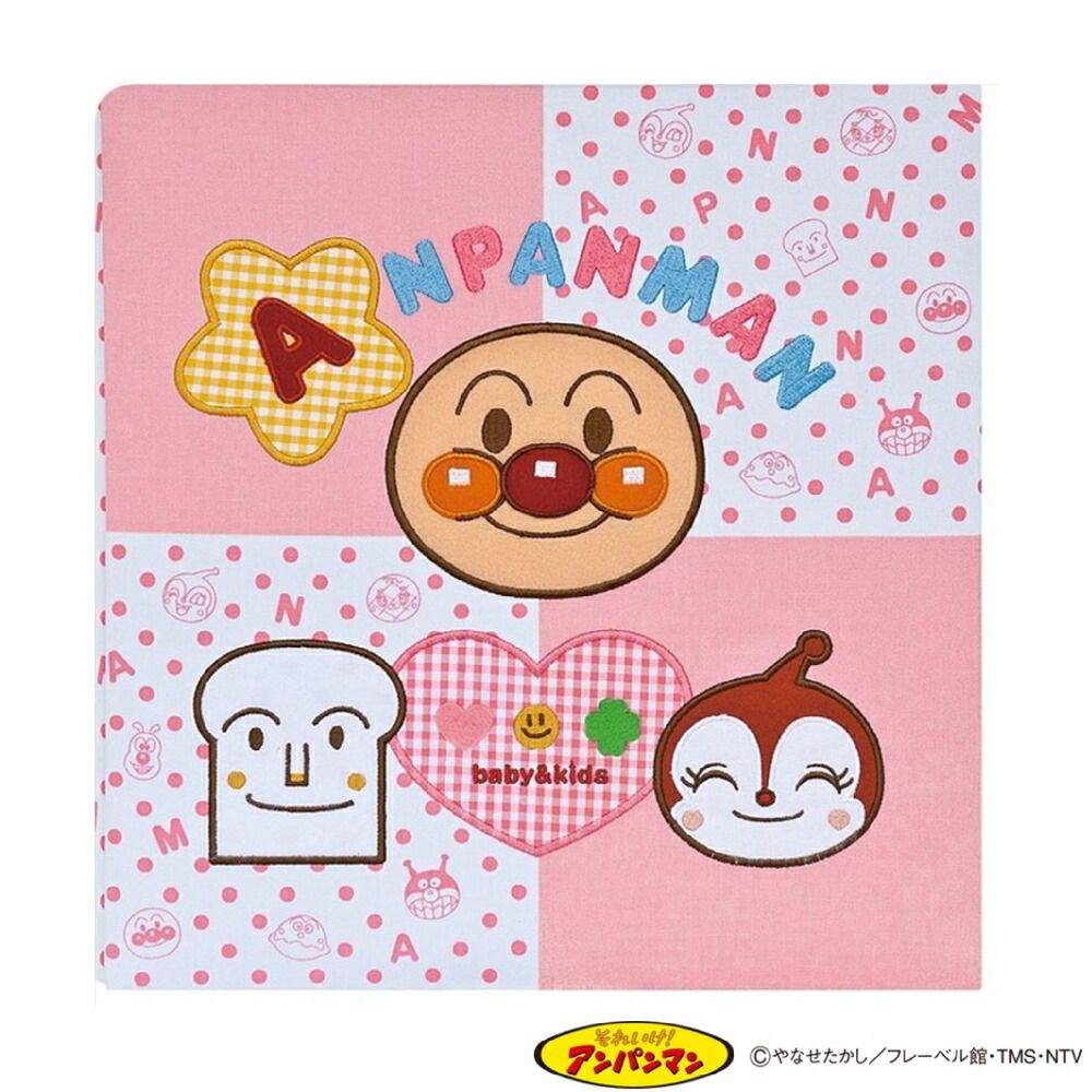 福西雅之　祥瑞　一閑人盃 福西雅之「祥瑞一閑人盃」共箱 | 恵埜画廊STORE