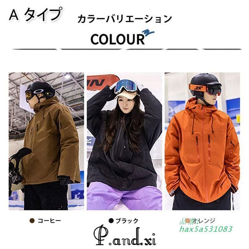 レディース
