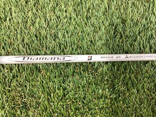 ユーティリティ UT