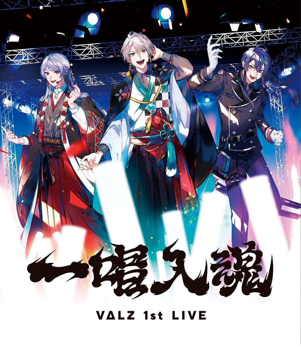 VΔLZ 1st LIVE『一唱入魂』通常版 [Blu-ray]