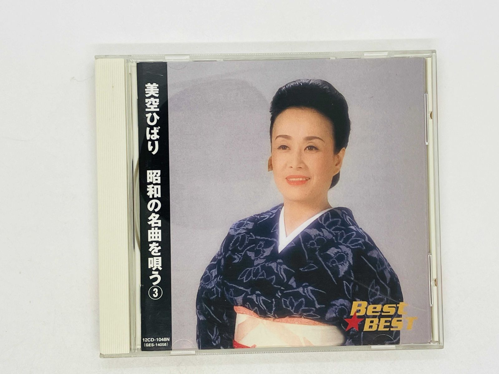 CD 美空ひばり 昭和の名曲を唄う 3 / 王将 兄弟船 すきま風 なみだ船