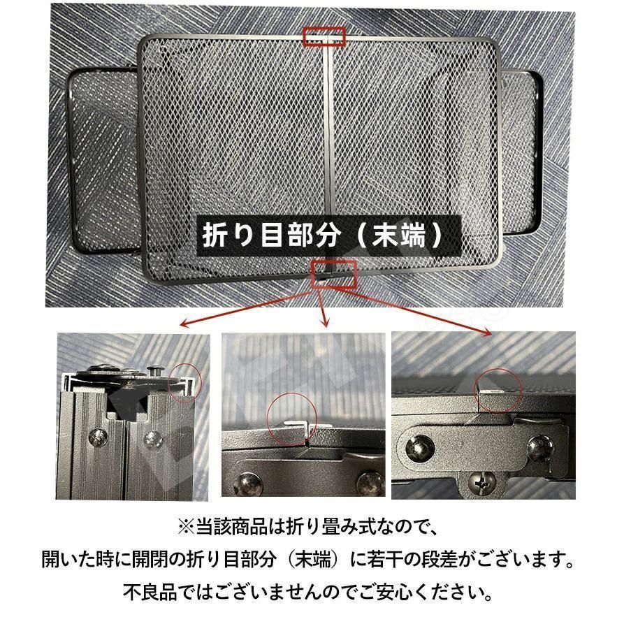 サイドテーブル付