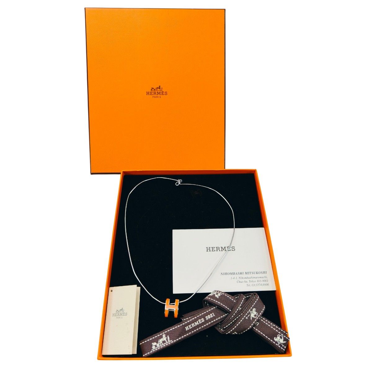 HERMES ポップアッシュ Hネックレス チョーカー オレンジ 9753 HERMES 新品同様 エルメス ポップH ポップアッシュ Hモチーフ